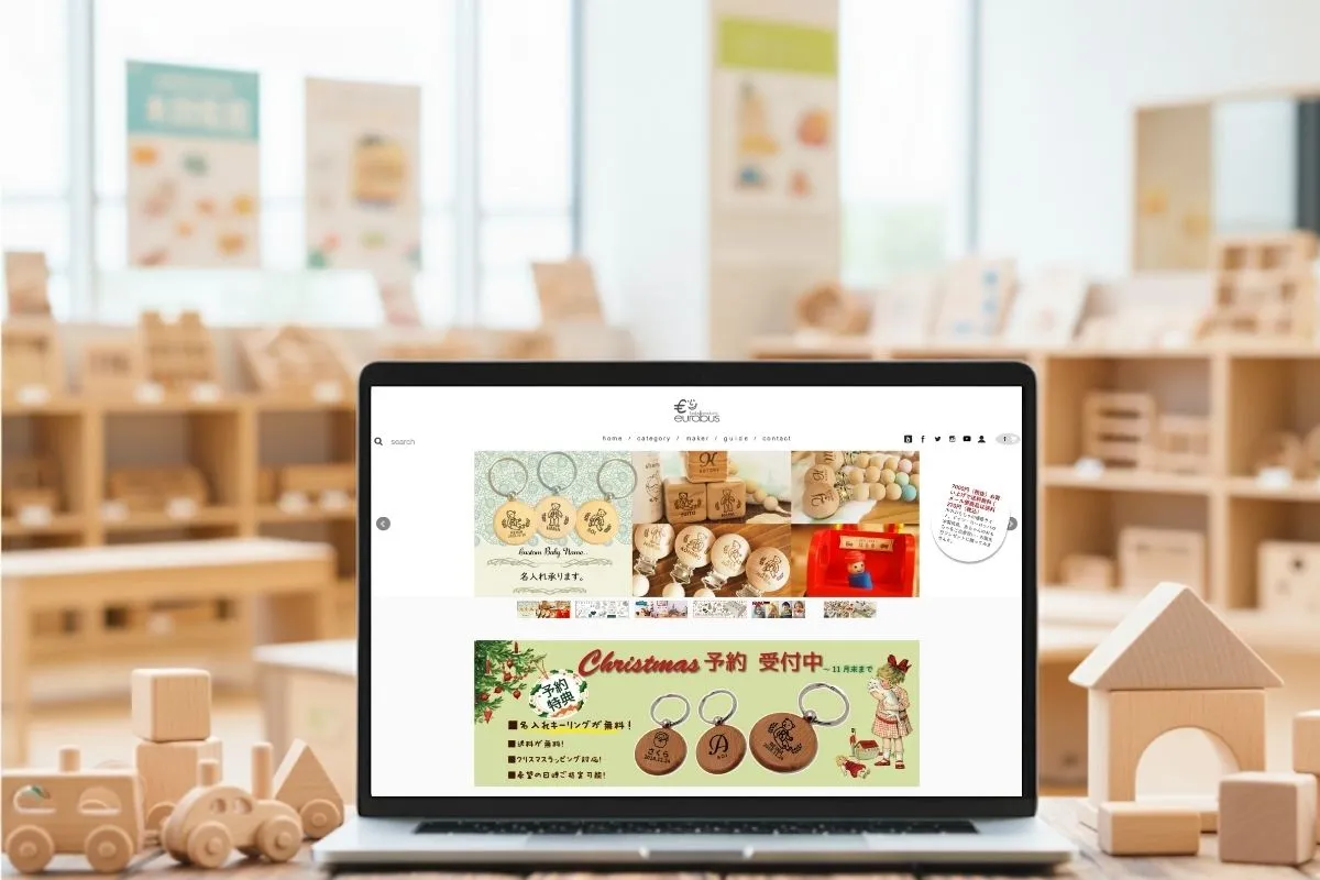 オンラインショップのイメージ