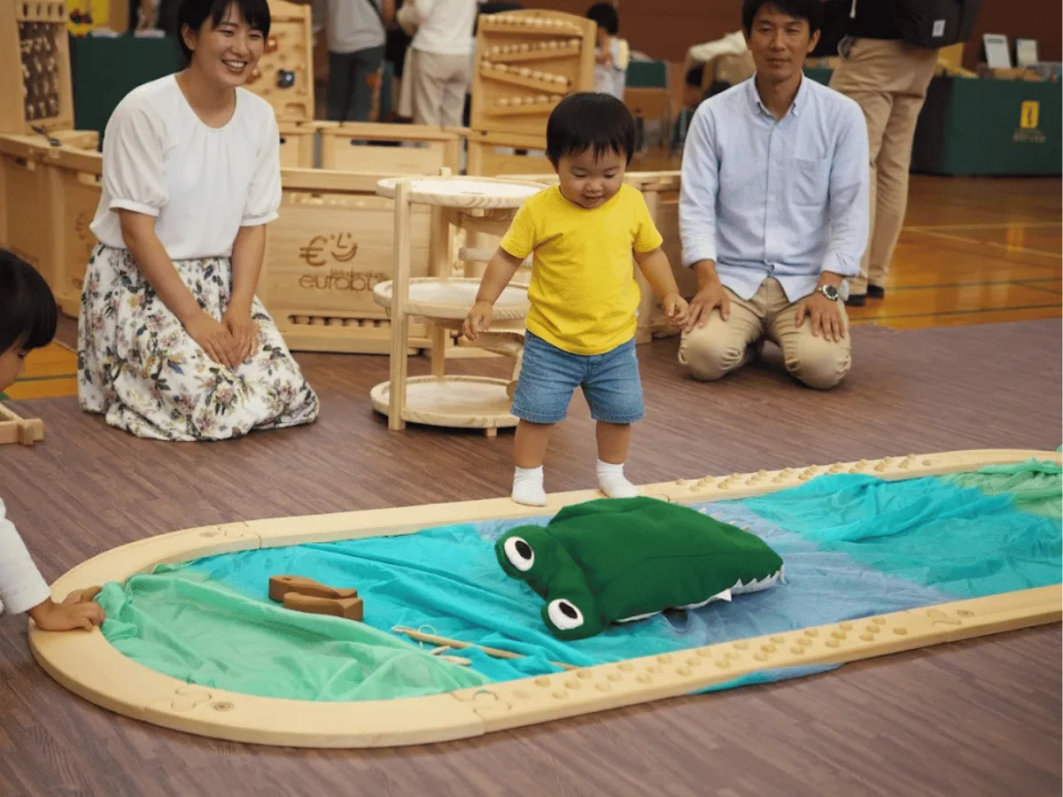 バランスレール