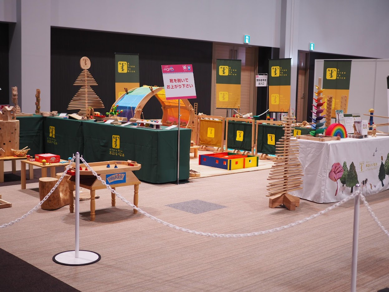 木のおもちゃ・木育活動・遊具レンタルを通じて、安心安全な体験をお届けします 木育と遊具の専門ブログ｜木のおもちゃユーロバス | 木育広場里山エスクエラ | 移動木育広場木はいいなぁ by (株)ユーロバス