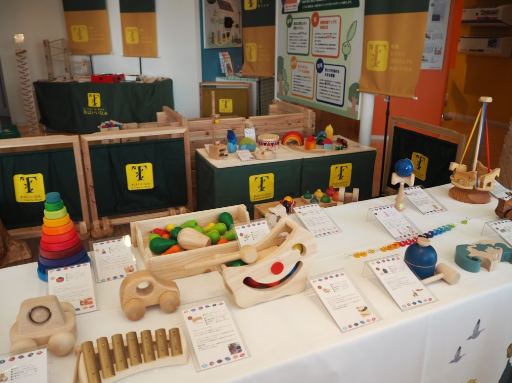 木はいいなぁイベント@エコノハ4