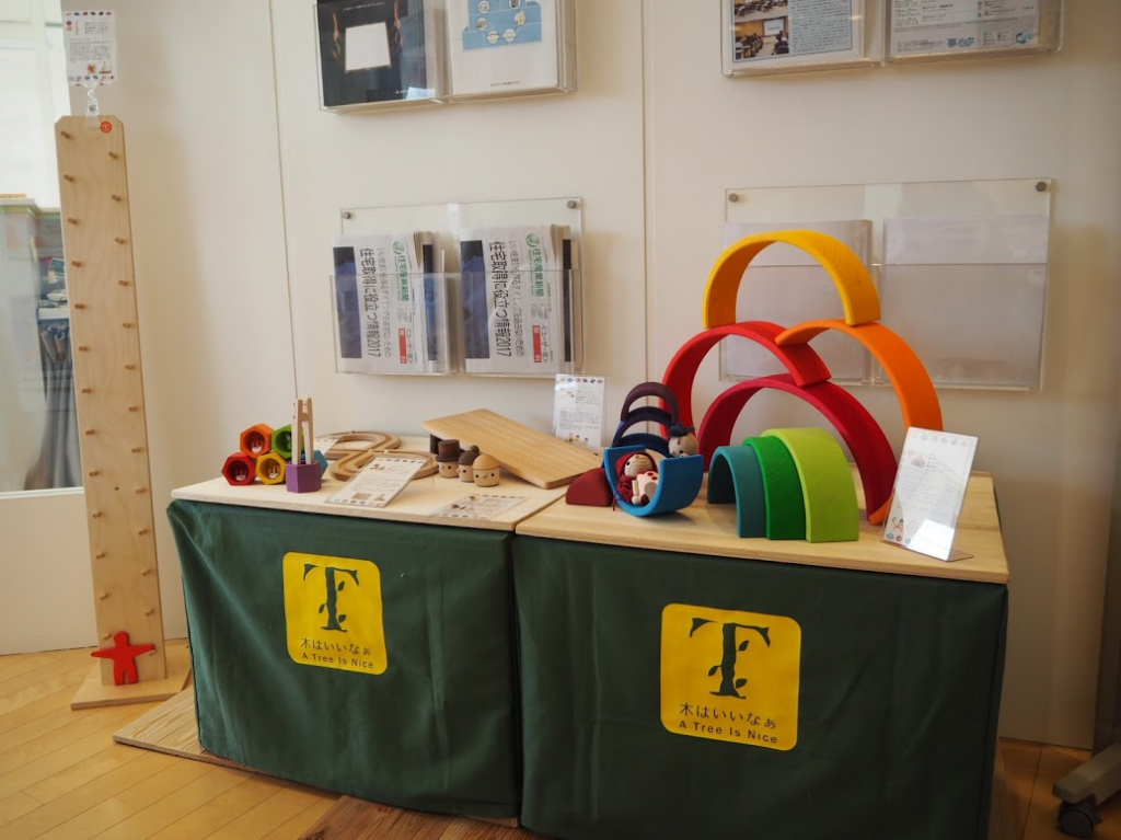 木はいいなぁイベント@エコノハ5