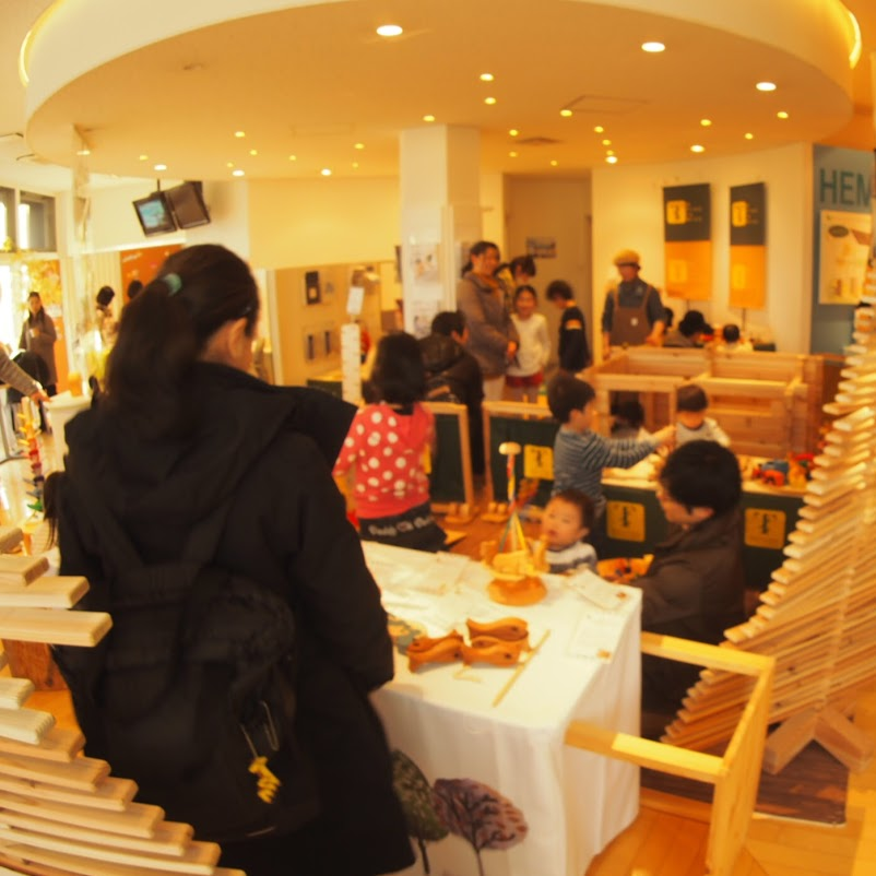 木はいいなぁイベント