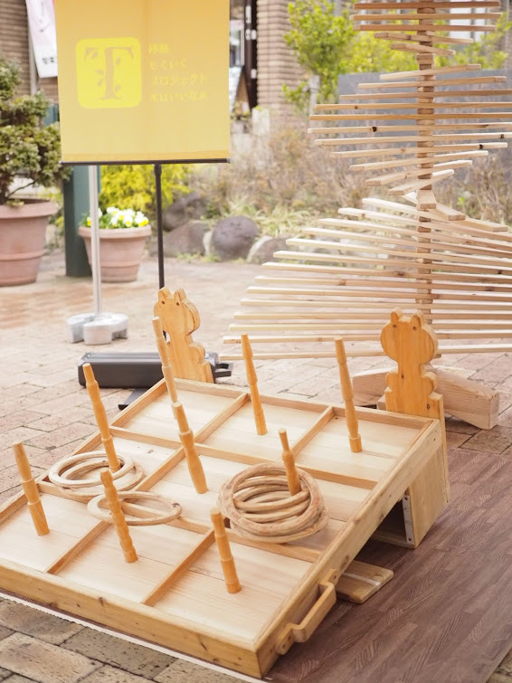 木育キャラバン間伐材の輪投げ