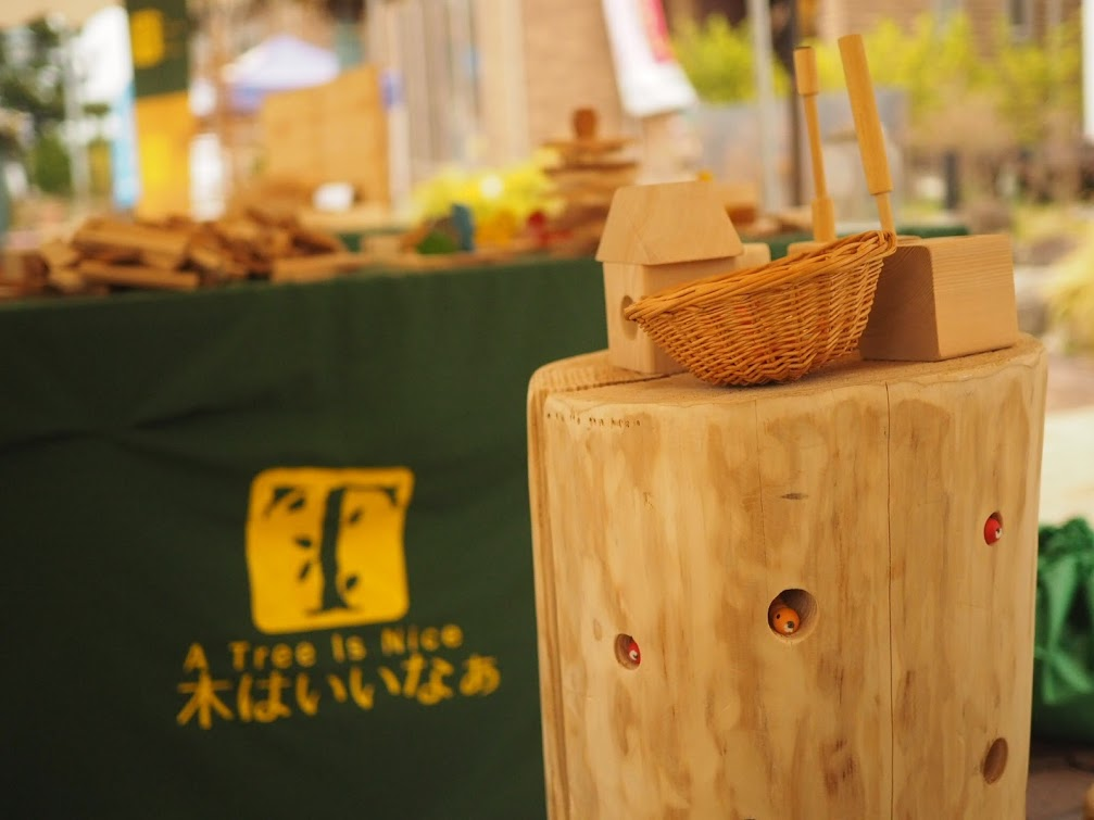 木育キャラバン ひっつき虫の切り株