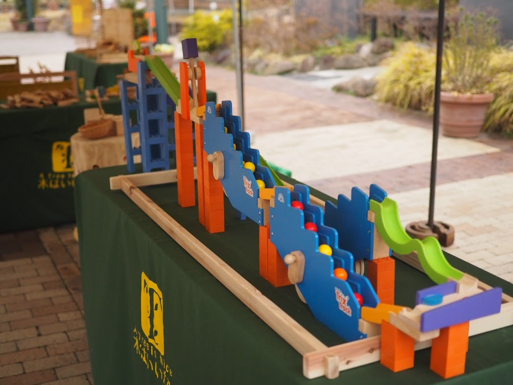 木育 ピタゴラスイッチみたいな木のおもちゃ