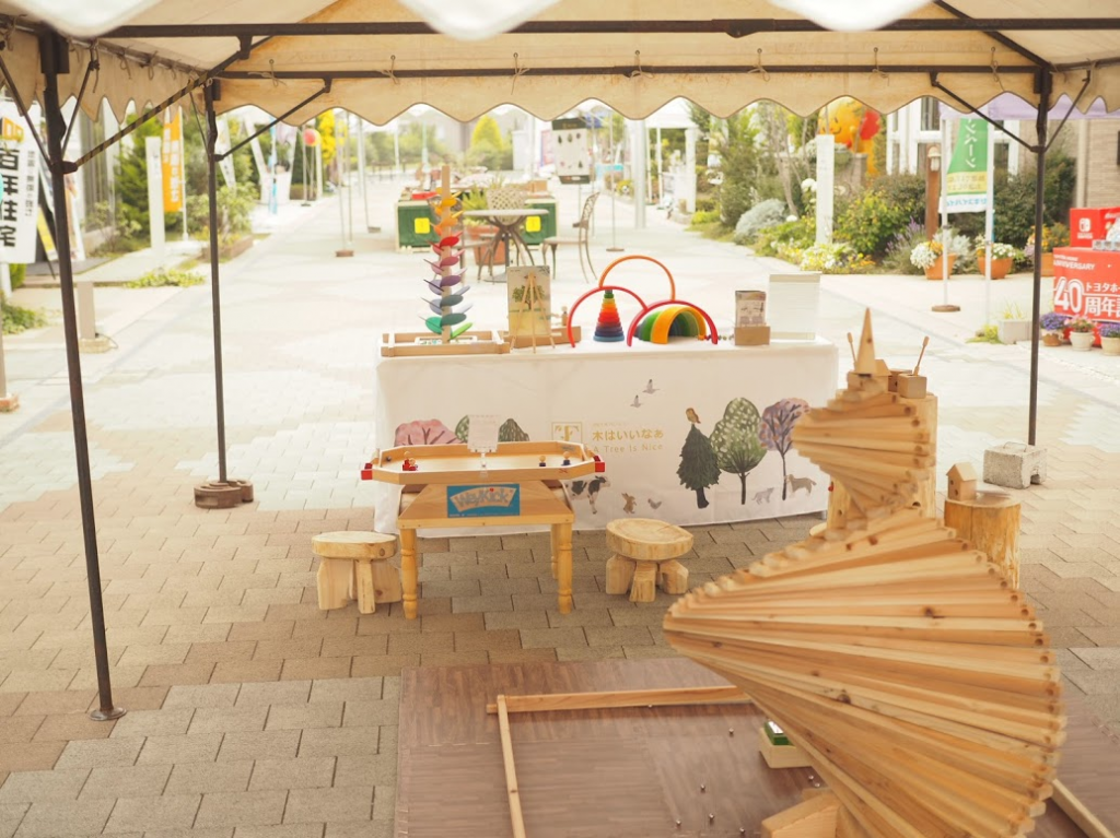 木のおもちゃ・木育活動・遊具レンタルを通じて、安心安全な体験をお届けします 木育と遊具の専門ブログ｜木のおもちゃユーロバス | 木育広場里山エスクエラ | 移動木育広場木はいいなぁ by (株)ユーロバス